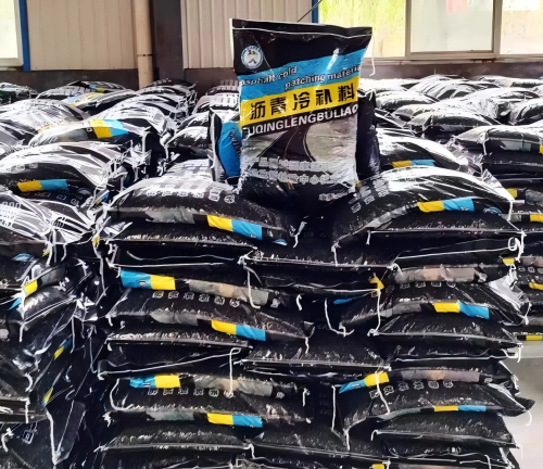 恩阳沥青冷补料