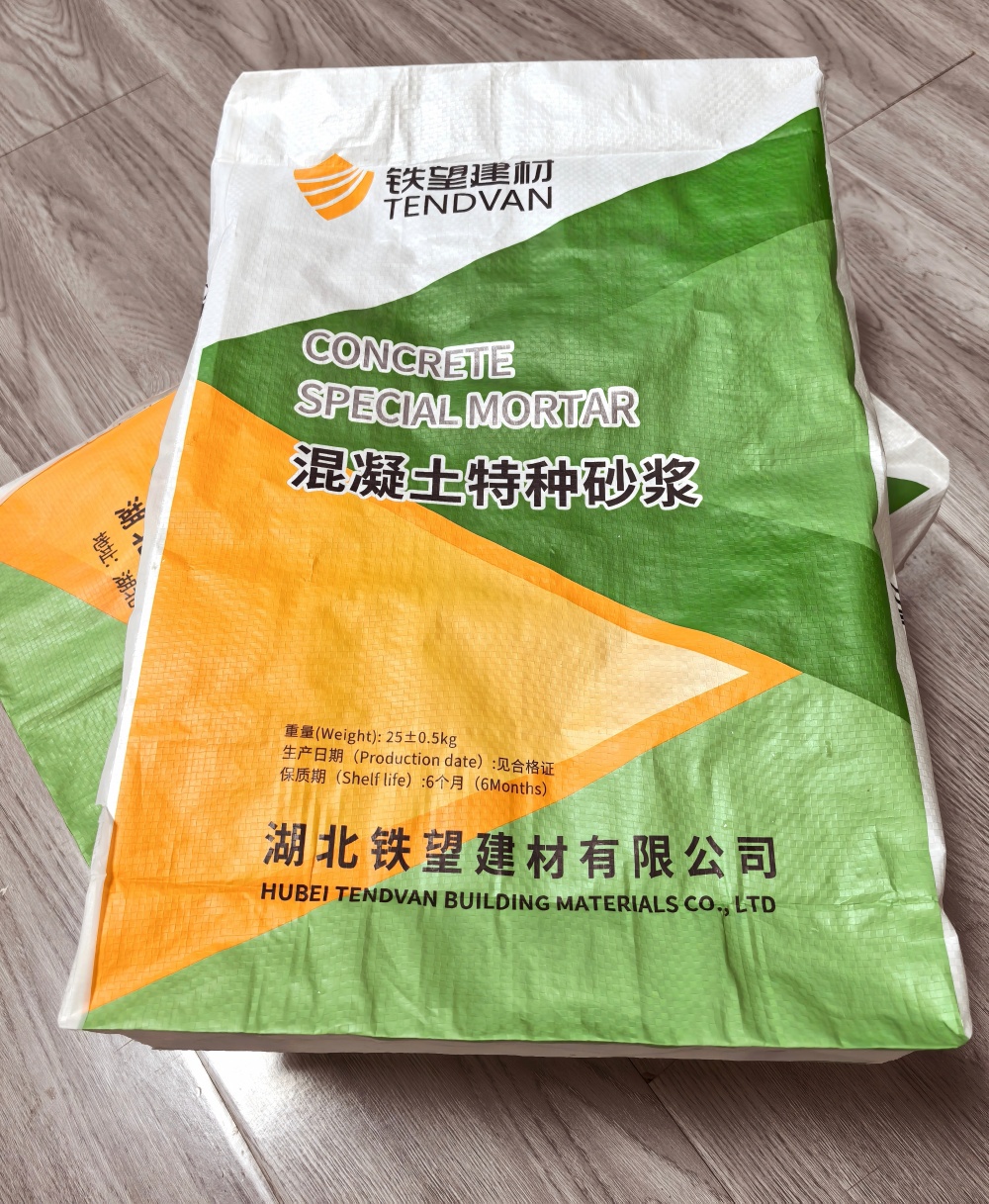 恩阳薄层快速修补料