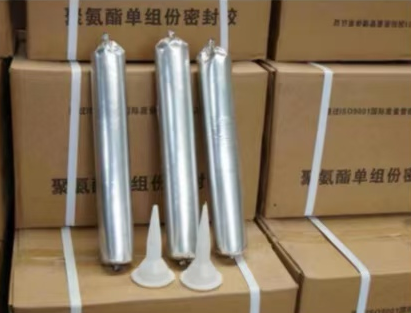 恩阳聚氨酯密封胶